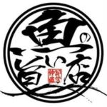 魚の旨い店　池袋店